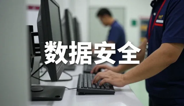 山西光远科技有限公司解答关于技术咨询的问题